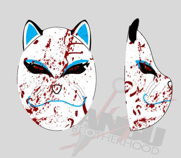 Armored Wolf
