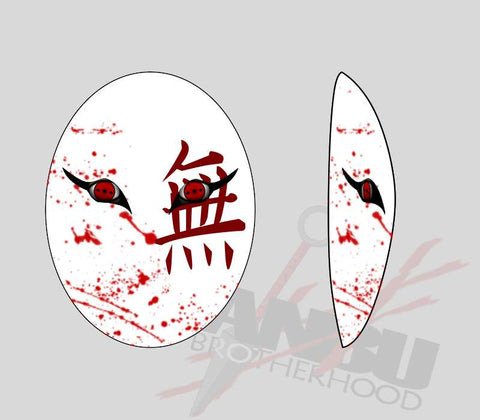 Customized Faceless Kira Mask