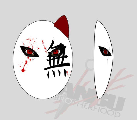 Customized Standard Faceless Mask