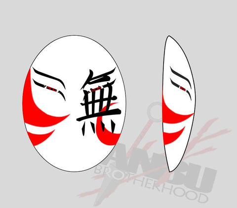 Customized Faceless Mask