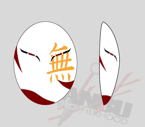 Customized Faceless Mask