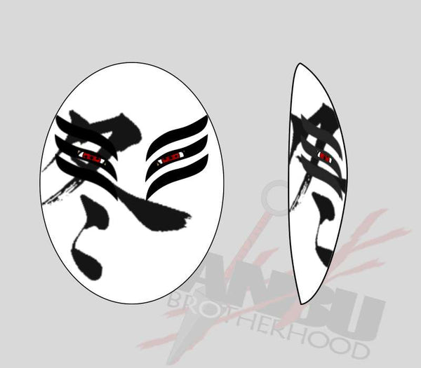 Your Faceless ANBU Brotherhood Mask